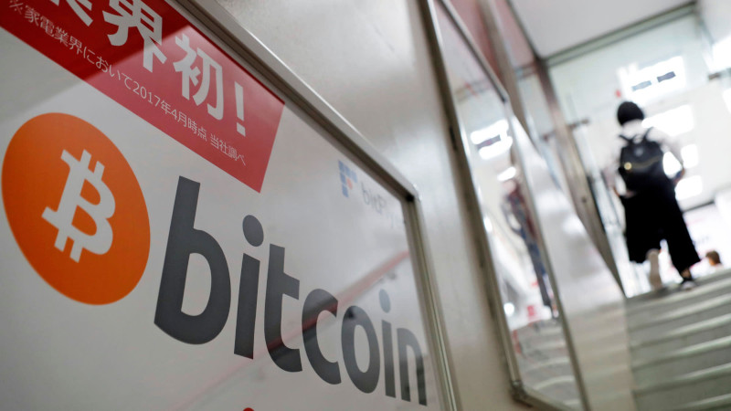 japan bitcoin reserve